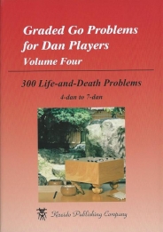 images/productimages/small/K64 graded go problems for dan players vol 4.jpg